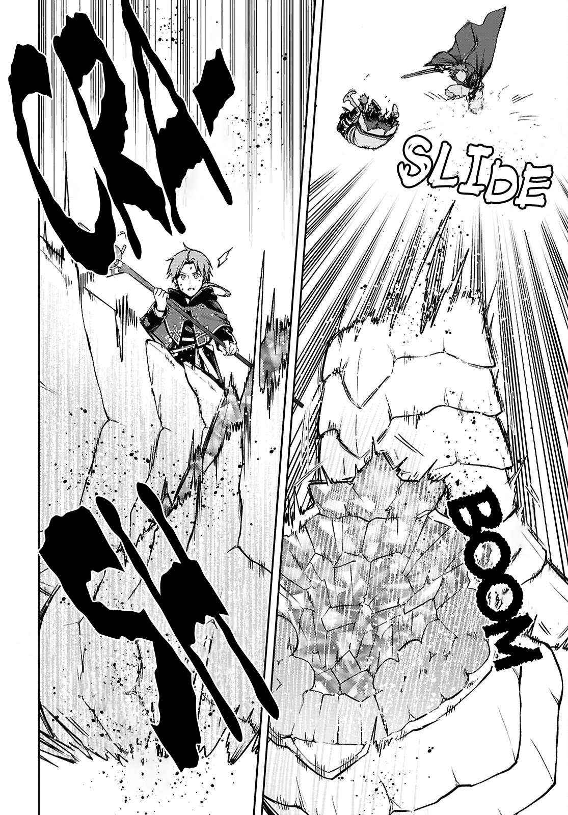 Mushoku Tensei Chapter 109 image 25